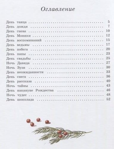 (312)5.jpg