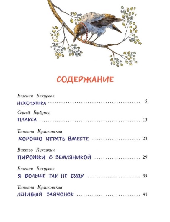 (317)2.jpg