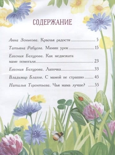 (327)2.jpg
