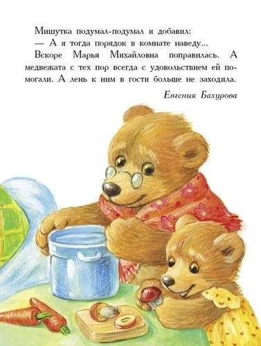 (327)5.jpg