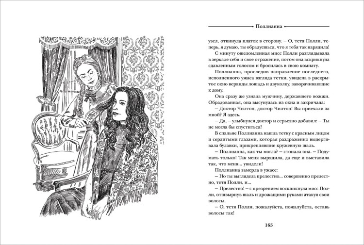 (248)2.jpg