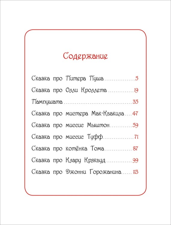 (249)3.jpg