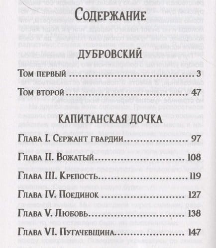 (250)2.jpg