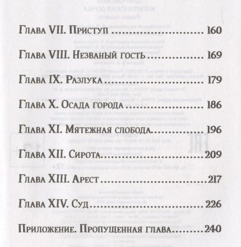 (250)3.jpg