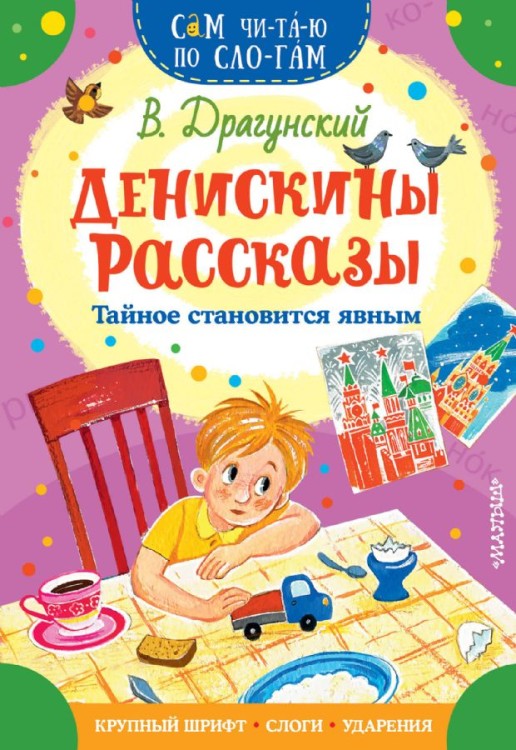 77.jpg