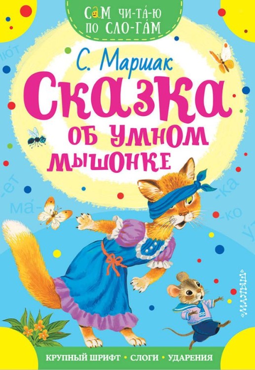 88.jpg