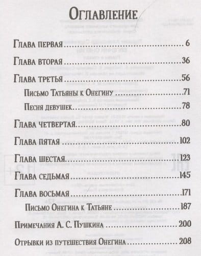 (251)2.jpg