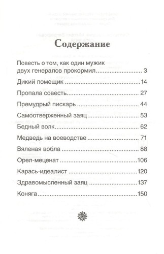 (262)2.jpg