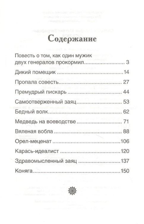 (262)2.jpg