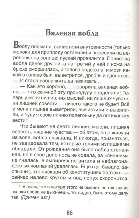 (262)3.jpg