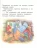 л2.webp