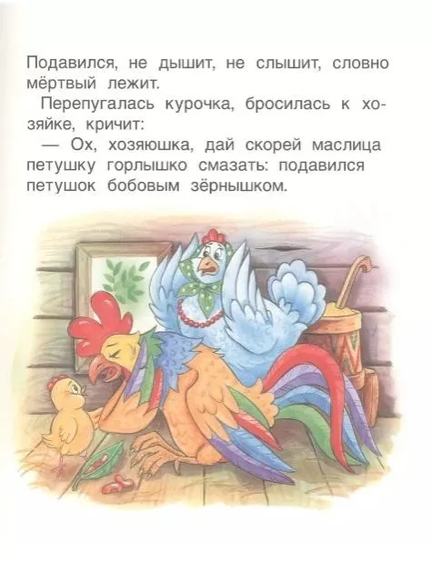 л2.webp