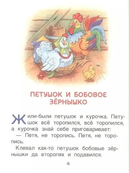 л1.webp