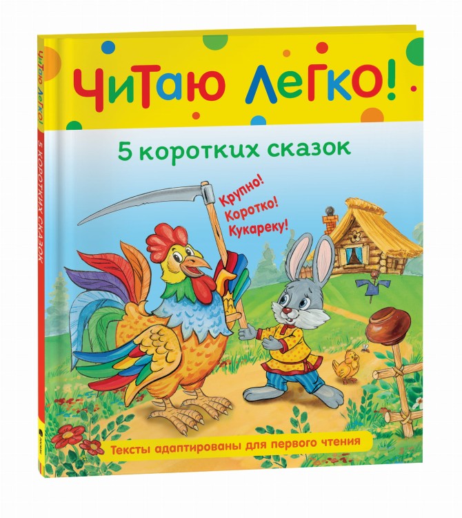 2_1.jpg