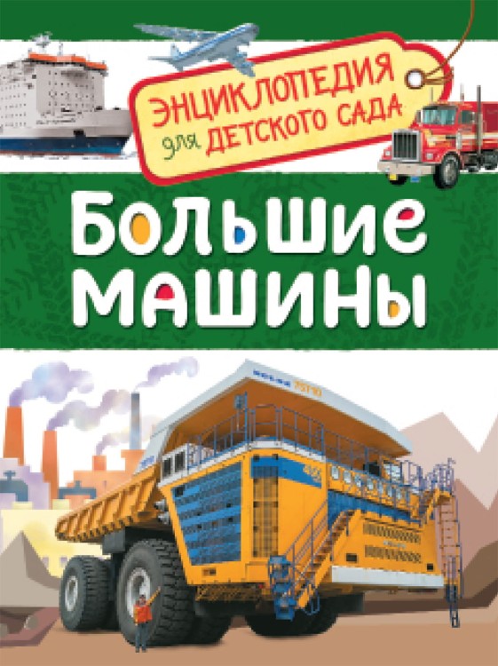 24_1.jpg
