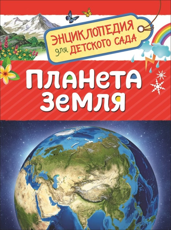 110_1.jpg