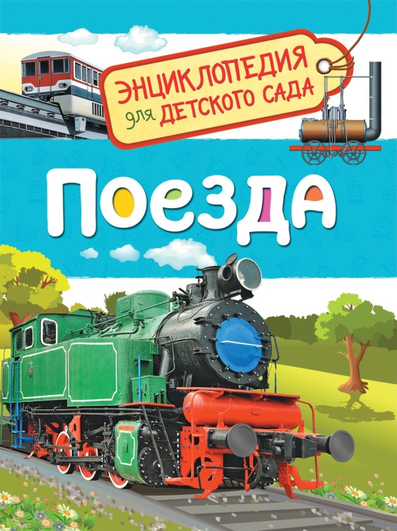 112_1.jpg