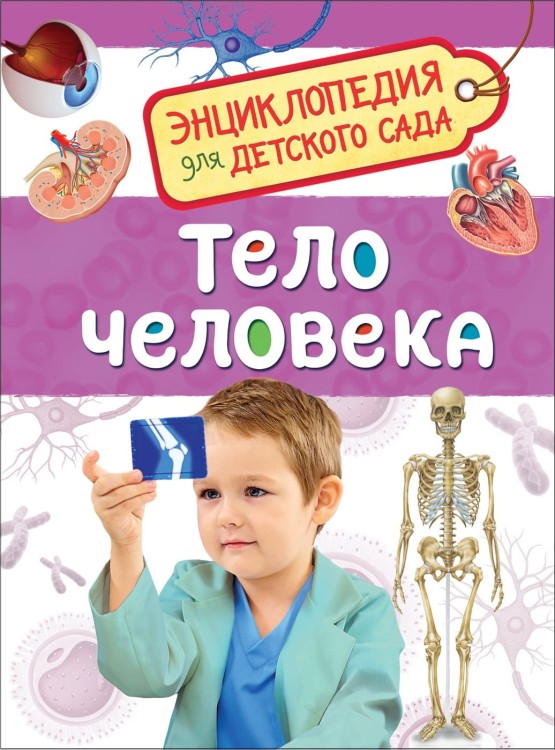 146_1.jpg