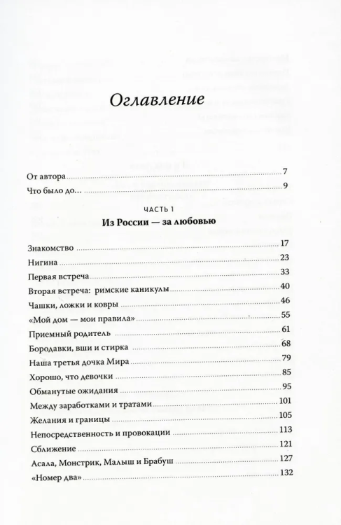 лола2.jpg