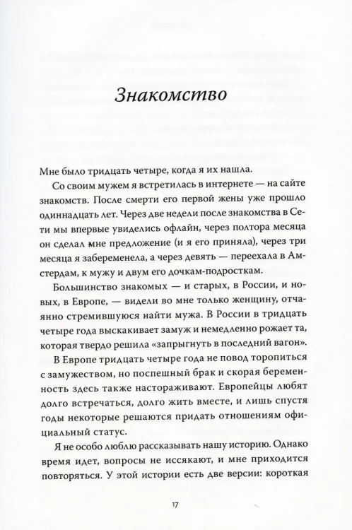лола4.jpg