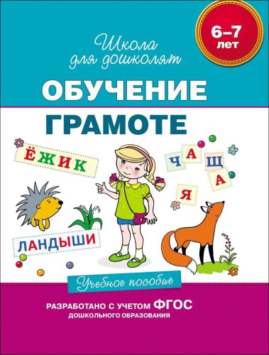 5_1.jpg