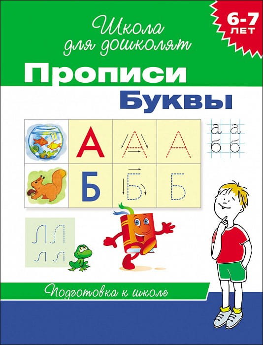 6_1.jpg