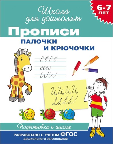 7_1.jpg