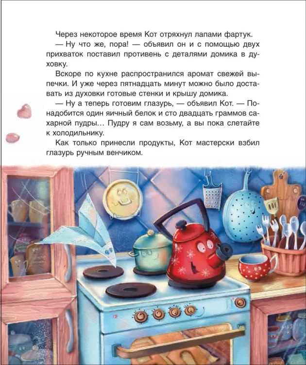 6439171763.webp