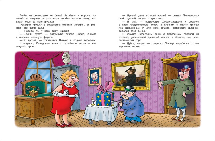 175_2.jpg