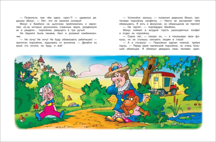 175_3.jpg