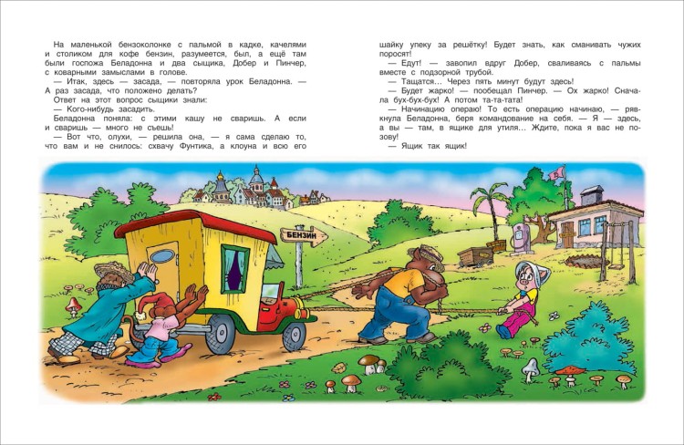 177_2.jpg