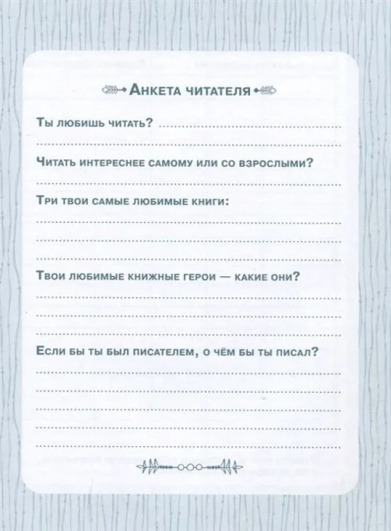6576655383.webp