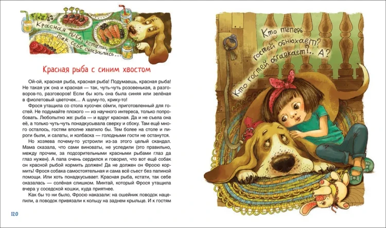 6114678533.webp