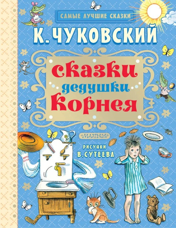 6025012204.jpg