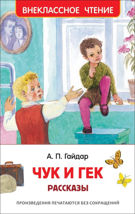 33_1.jpg