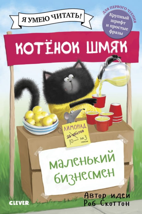 ш5.jpg