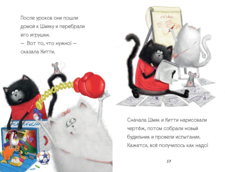 ш13.jpg