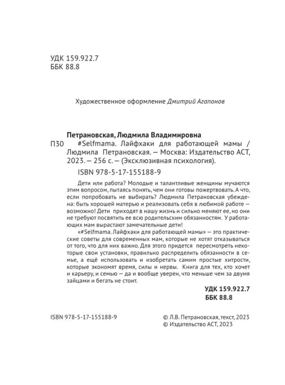 6608373915.jpg