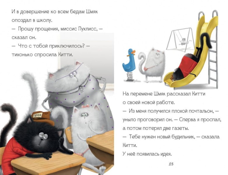 ш12.jpg