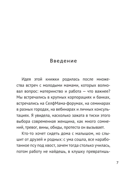 6608373913.jpg