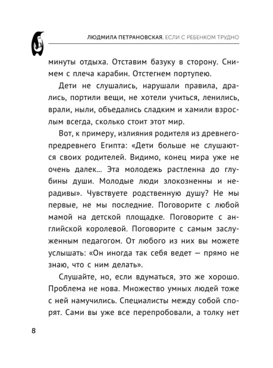 6450593444.jpg
