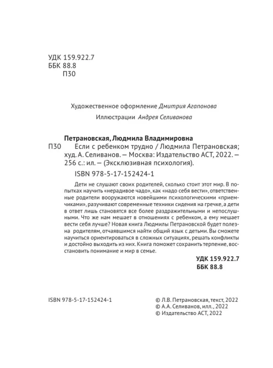 6450593367.jpg