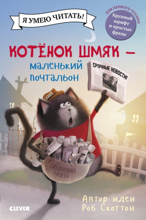ш10.jpg