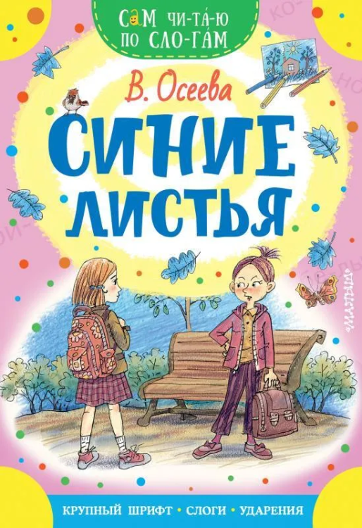 6381605310.jpg