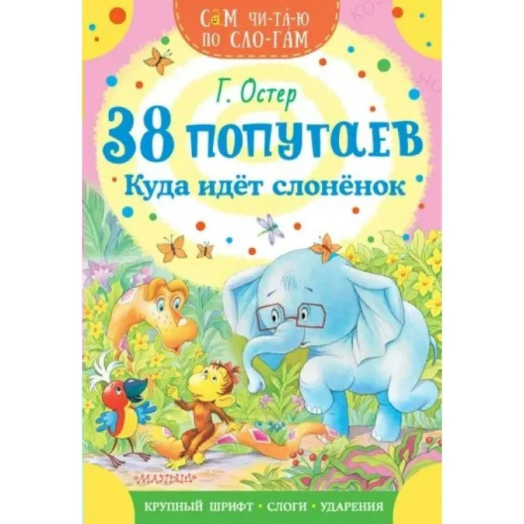 6678028494.jpg