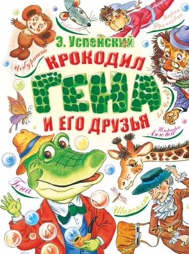 6616762313.jpg