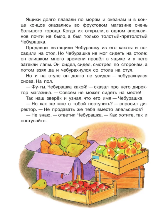 6616762330.jpg