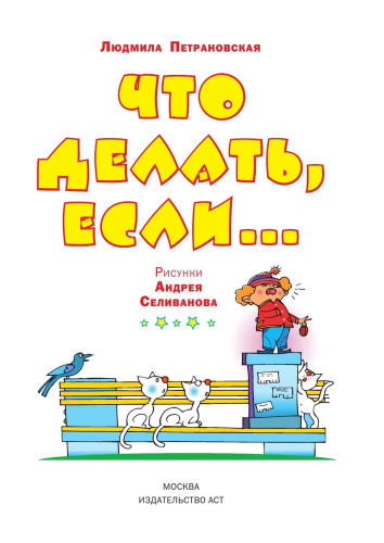 6562273291.jpg