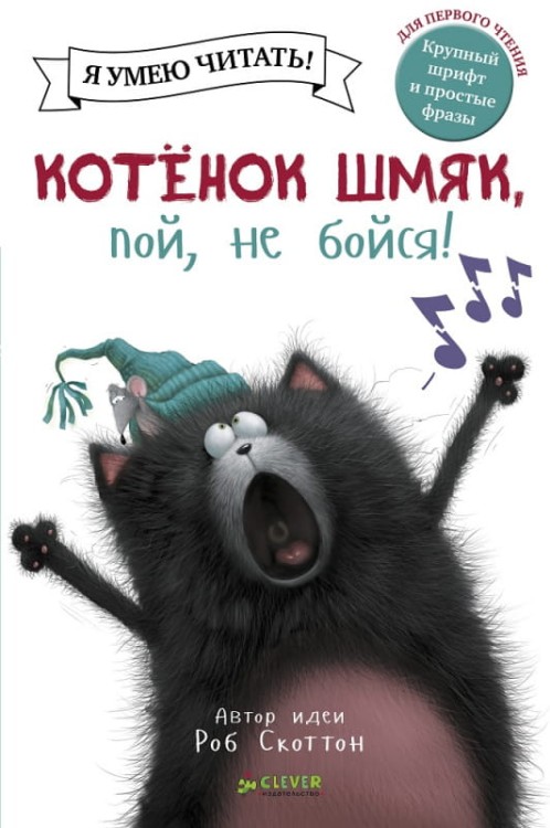 шш5.jpg
