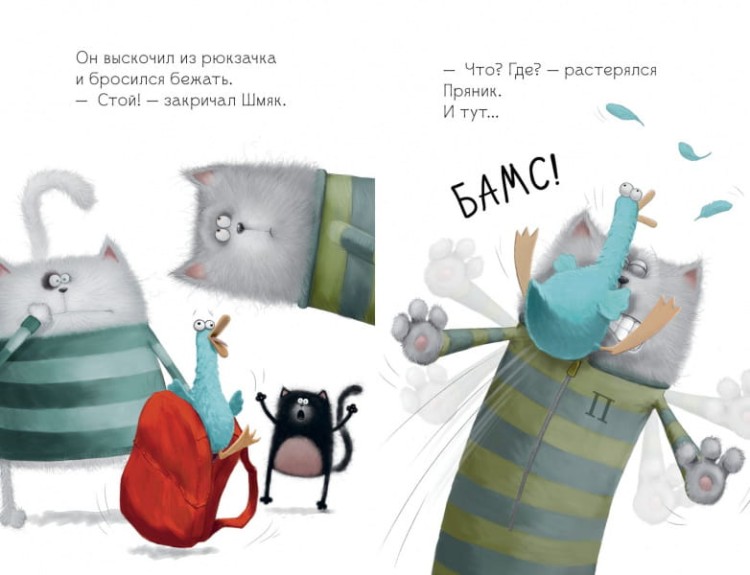 шш12.jpg